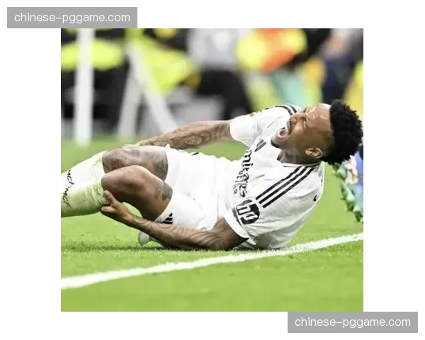 皇马中卫米利唐国家队受伤 巴西提前晋级仍安排热身引争议